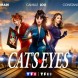 La saison 1 sera disponible sur TF1+ d�s le 19 f�vrier prochain