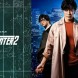 Netflix annonce City Hunter 2 pour 2027