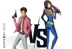 Lupin III VS Cat's Eye (2023)