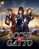 Cat's Eyes Saison 1 