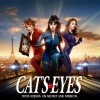 Cat's Eyes Saison 1 