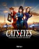 Cat's Eyes Saison 1 
