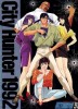 Cat's Eyes City Hunter/Nicky Larson 