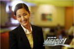 Cat's Eyes City Hunter Drama 
