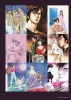 Cat's Eyes City Hunter 40th Anniversary Guide 