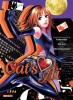 Cat's Eyes Cat's A� : le spin-off 