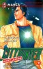 Cat's Eyes City Hunter 
