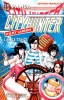 Cat's Eyes City Hunter 