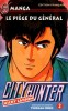 Cat's Eyes City Hunter 
