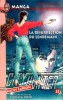 Cat's Eyes City Hunter 