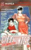 Cat's Eyes City Hunter 
