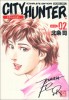 Cat's Eyes City Hunter 