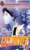 Cat's Eyes City Hunter 