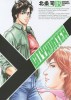 Cat's Eyes City Hunter 