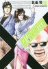 Cat's Eyes City Hunter 