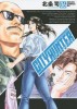 Cat's Eyes City Hunter 