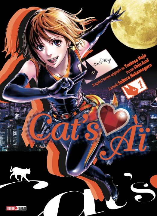 Visuel Couverture Tome 1