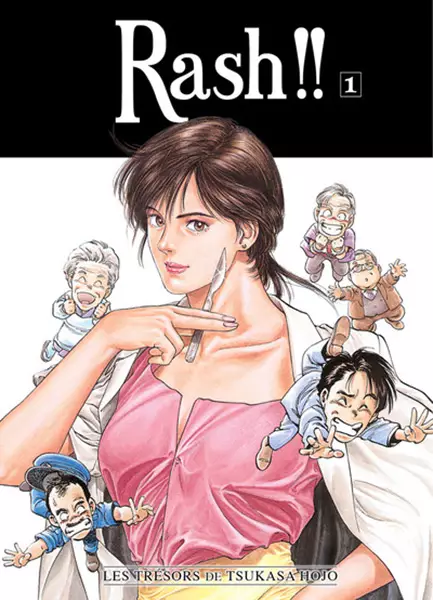 Couverture Rash!!